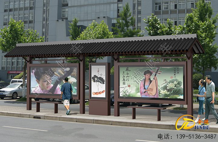 候车亭