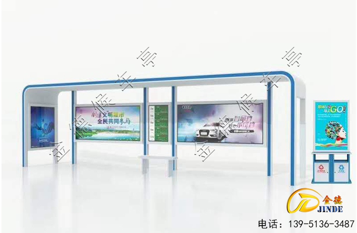 候车亭