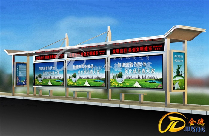 最新款，鞍山候车亭实景
