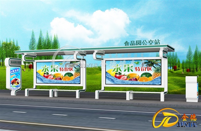 发往福建的候车亭装车了