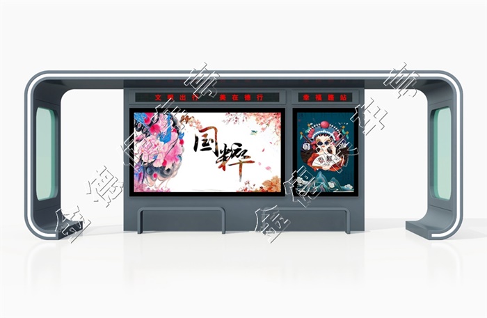 JD-常规候车亭033