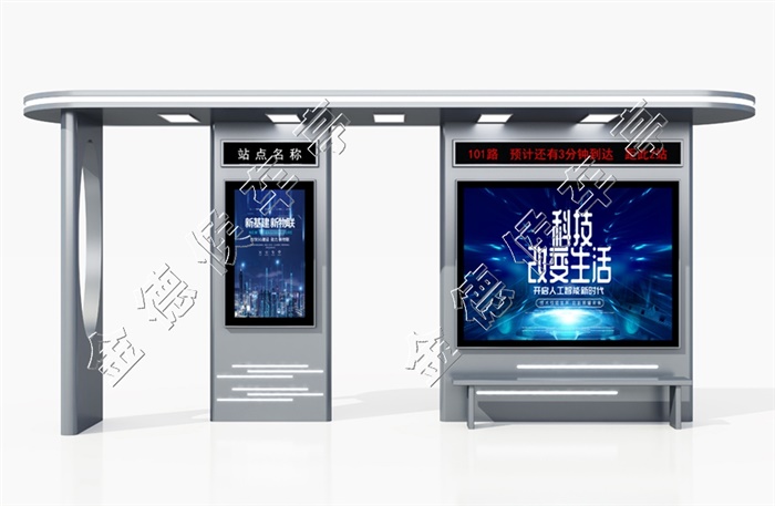 JD-智能公交站台020